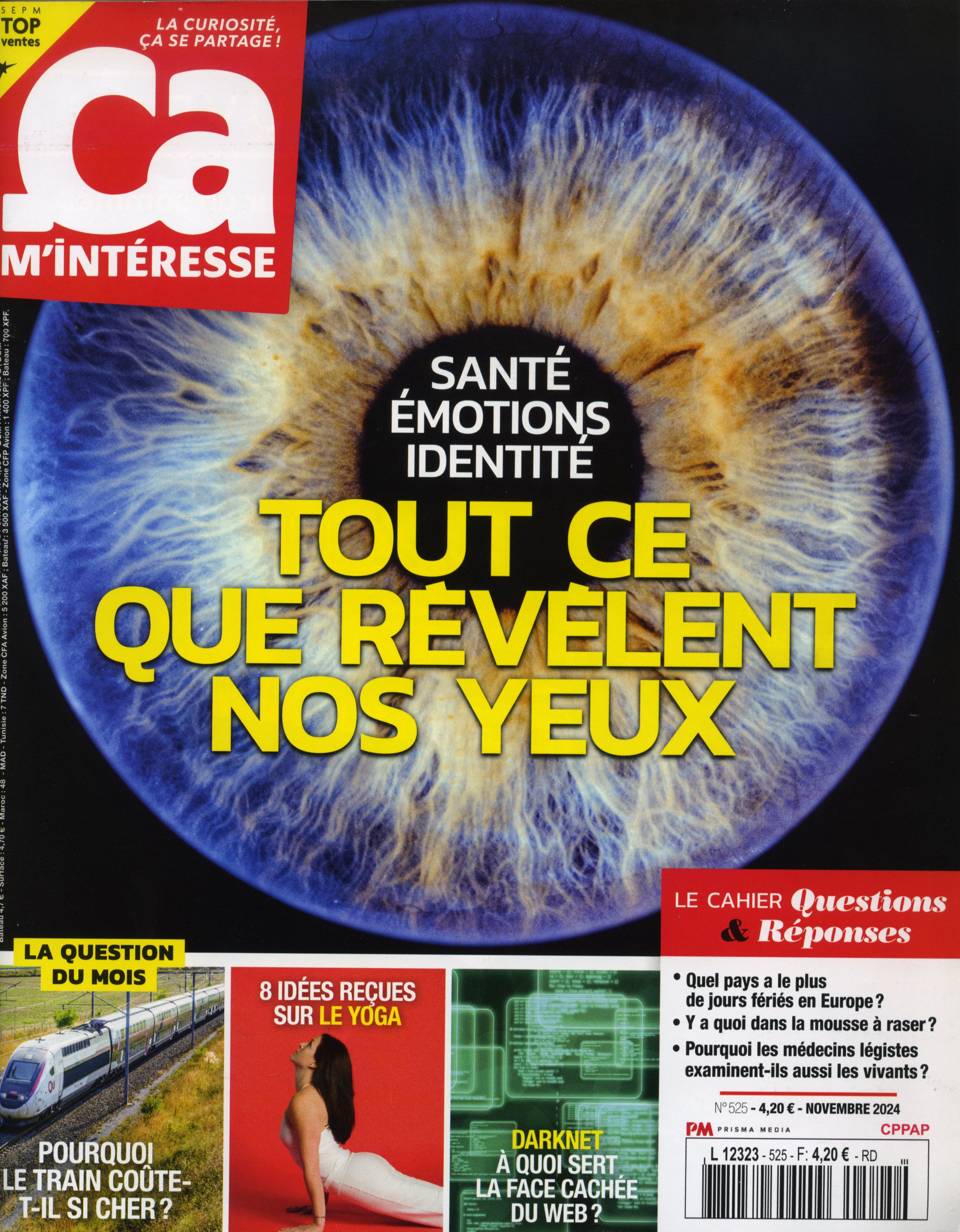 Ca M'intéresse chirurgie de la myopie